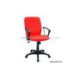 Sell Office Chair thumbnail-1