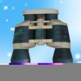 Binocular (7 x 50) thumbnail-1