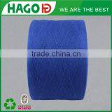 Spun Yarn Type and Polyester Material Polyester Spun Yarn for Socks thumbnail-2