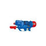 Stocklot Water Gun thumbnail-1