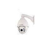 High Speed PTZ Dome Camera, LS-VSDIPT420IR Megapixel 1080p Full HD IR CCTV Cameras thumbnail-1