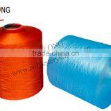 100% DTY High Intermingle Dope Dyed Polyester Yarn thumbnail-3