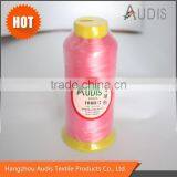 Factory 108D/2 120D/2 150D/2 300D High Quality 100% Polyester Embroidery Thread