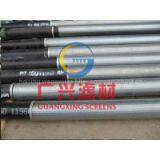 Perforated Pipe-based Screen; All-welded Wrap-on Pipe Screen;rod-based Screen. thumbnail-1