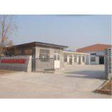 Qingdao Zhongbang Haotong Machinery Co., Ltd company overview - view 1 thumbnail