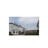 Hebei NANHAO Information Industry Co.Ltd company overview - view 1 thumbnail