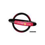 Big Smile Steering Wheel Cover thumbnail-1
