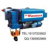 Best Quality Electric Hoist