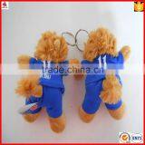 4" Soft Plush Animal Lion Keychain With Logo Printed in the T Shirts thumbnail-3