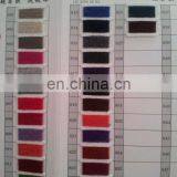 Colorful Quality Anti-pilling Wool Yarn for Knitting thumbnail-3