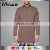 Muslim Men Stand Collar Long Sleeves Tops With Two Pockets Islamic Clothing Malaysia