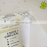 Cheap Price Organic Food Bottle Labels Sticker Plastic Sticker With Gold Stamping thumbnail-5