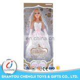 Hot Selling Vinyl Cartoon Princess Toys 18 Inch Musical Wedding Blythe Doll