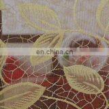 Fashion Jacquard Folding Magnic Screen Door for Home Prevent Insects and Decoration Decoration thumbnail-5