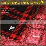 Shaoxing Onway Viscose Rayon Filament Yarn ,rayon Tie Dye Dress thumbnail-4