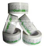 Custom Opp Printed Adhesive Packing Tape With Logo thumbnail-5