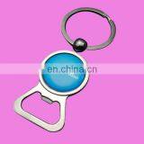 3D Zinc Alloy Keychain Bottle Opener With Epoxy Logo thumbnail-1
