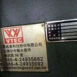 Taiwan VTEC 3016 Gantry Machining Center thumbnail-1