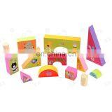Melors EVA Soft Foam Construction Toy Foam Blocks Toys thumbnail-5