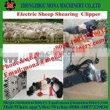 380W Cordless Sheep Shears/ Rechargeable Sheep Shears thumbnail-1