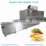 Новый сухой инвентарь. Сухарка для сушки инжира в микроволновой печи, машина для сушки и стерилизации жука-тенебрио thumbnail-3