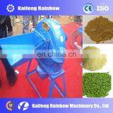 Best Price Grain Grinding Machine/ Small Corn Mill Grinder for Sale thumbnail-4