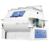 1 Ton Animal Poultry Feed Mixer Used in Small Feed Mill thumbnail-1