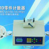 SMD Chip Counter thumbnail-1
