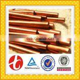 Copper Bar With Weight thumbnail-6