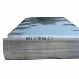 5052H32 0.4~65MM Thickness Aluminum Alloy Sheet Price