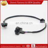 Новый оригинальный датчик положения распределительного вала MD357274 MR507743 J5T25099 для Mitsubishi, датчик положения коленчатого вала J5T25971 thumbnail-4