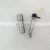 PLUNGER CMC90S thumbnail-1