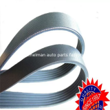 ramelman brand auto parts original quality fan belt pk belt poly v belt for car toyota oem 90916-T2024/7PK2300