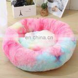 80cmDonut Cat Bed Plush Faux Fur Dog Beds Cats Comfortable Warm Deep Sleep thumbnail-7