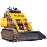 Multifunction 23HP Mini Skid Steer Loader Hysoon HY280 thumbnail-2