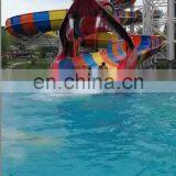 Rotated Water Slide for Adult+commercial Large Water Slide thumbnail-1