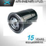Great Quality Fuel Filter For Mitsubishi PAJERO SUV (V2_W) (V60, V70) [2000-2007] ME132525 With Long Working thumbnail-1