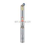Deep Well Submersible Water Pump for Farm Irrigation thumbnail-1