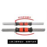 ПРОФЕССИОНАЛЬНЫЕ ГРИФЫ Vivanstar ST1809 В НАБОРЕ НА 15/20/30 КГ ИЗ ЛИТЕЙНОГО ЧУГУНА С АДЖУСТИРУЕМЫМИ ГРУЗАМИ. ПРОДАЖА thumbnail-5