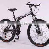 Manufacturer Wholesale Directly Sell 26 Inch Bicycle Mountain Bike Bicycle for Sale thumbnail-5