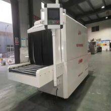 Port Use Detection and Identification of Micro Computer Virus Logistic Cold Chain Sterilizer Machine thumbnail-3