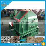 Crusher Machine Hot Selling in Malaysia thumbnail-2