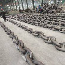 GRADE 1 U1 Q1 NV1 K1 AM1 Anchor Chain thumbnail-1
