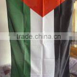 Bangladesh National Flag 2014 thumbnail-2