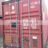 China New and Used ISO Containers Cost thumbnail-2