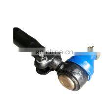 Excellent Quality Strong Lion Auto Front Axle Suitable for Hot Sells Truck Tie Rod 1897335 thumbnail-1