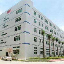 Guangzhou Sunshiny Co.,Ltd company overview - view 1 thumbnail