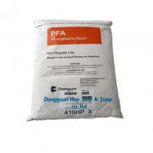 PFA 416HP /PFA 416HP X (416HPX) Resin thumbnail-1