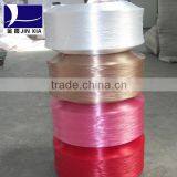 100% Polyester Dope Dyed Virgin POY Yarn Customized thumbnail-2