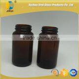 300cc Amber Vitamin Glass Bottles With Lined White Cap thumbnail-2